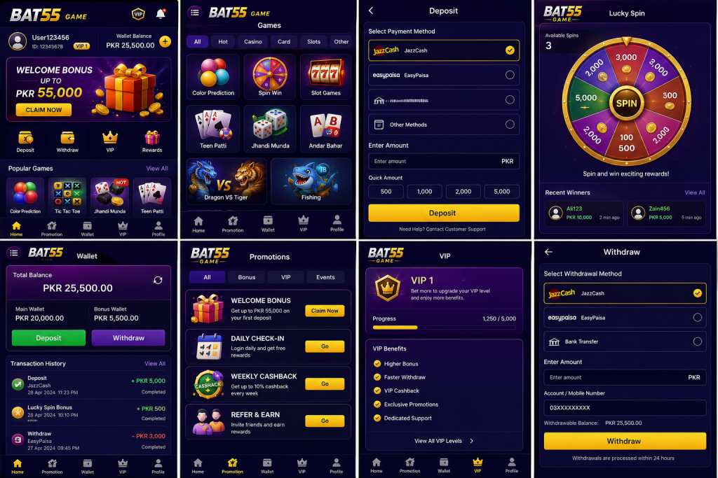 bat55game