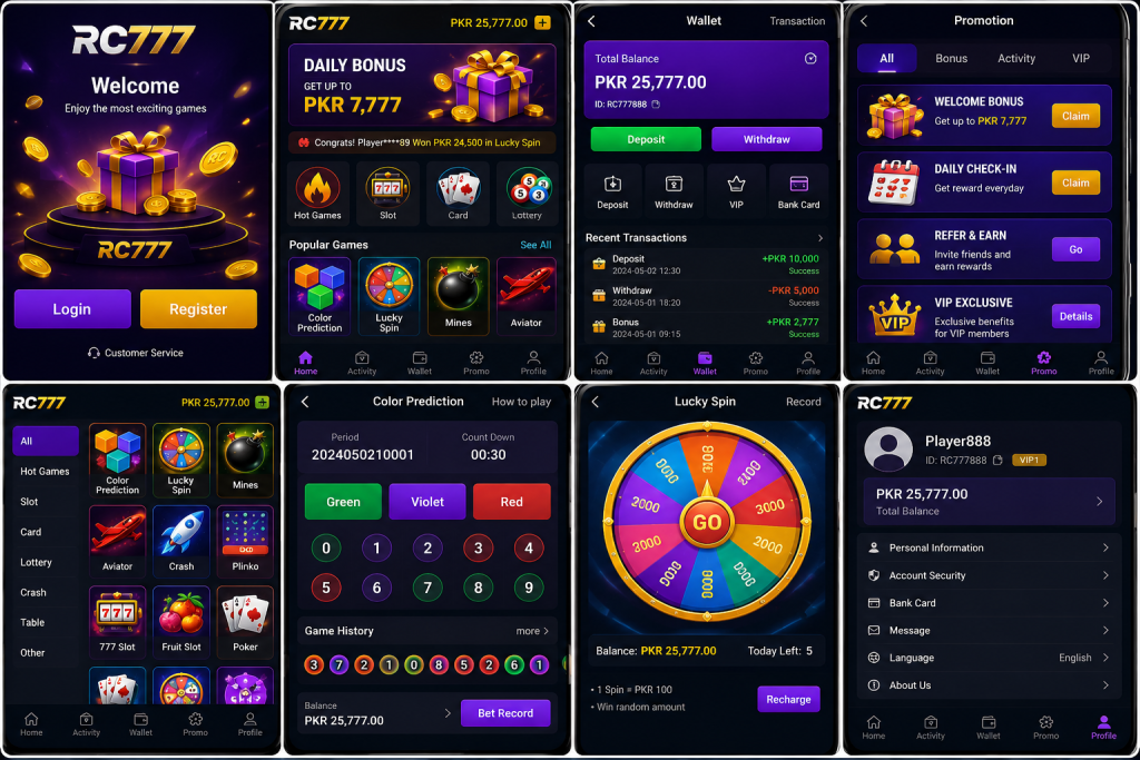 rc777 game
