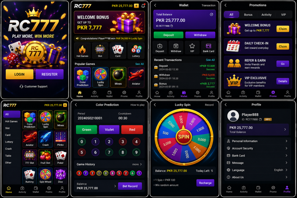 RC777 GAME