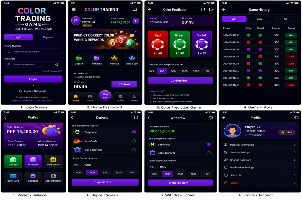 Color Trading Game