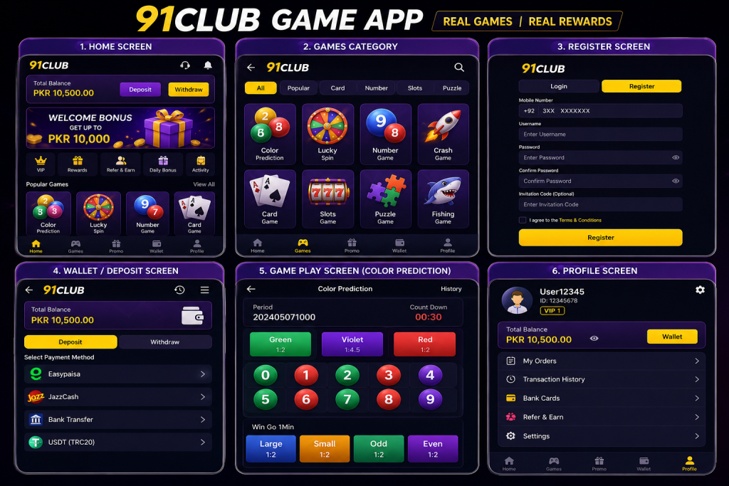 91 club game