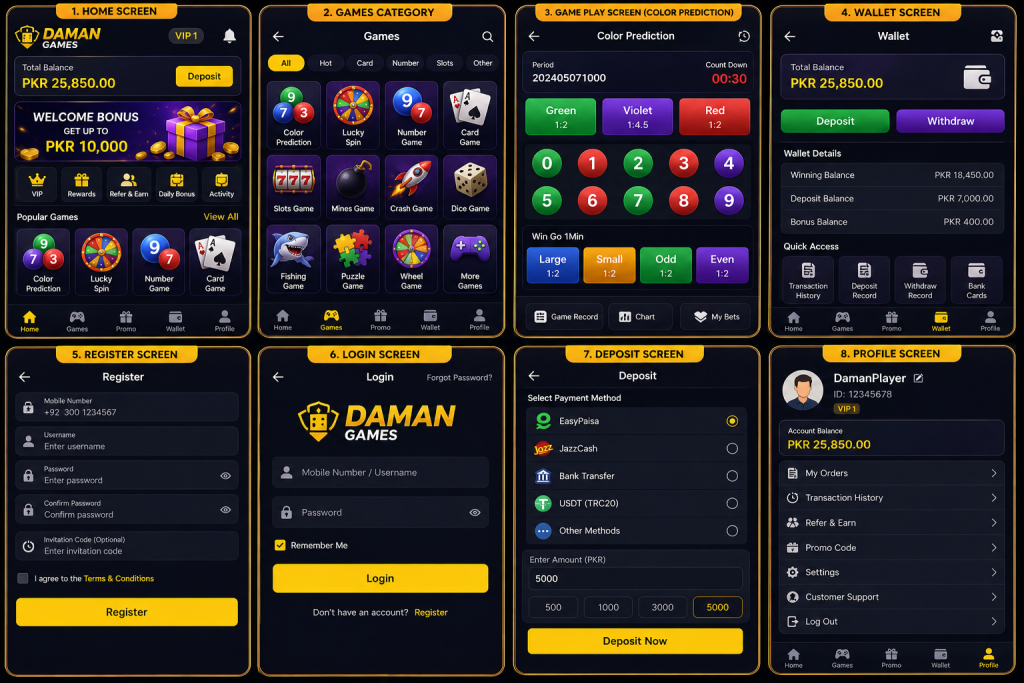 Daman Games APK